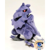 Officiële Pokemon center knuffel Corviknight  23cm 